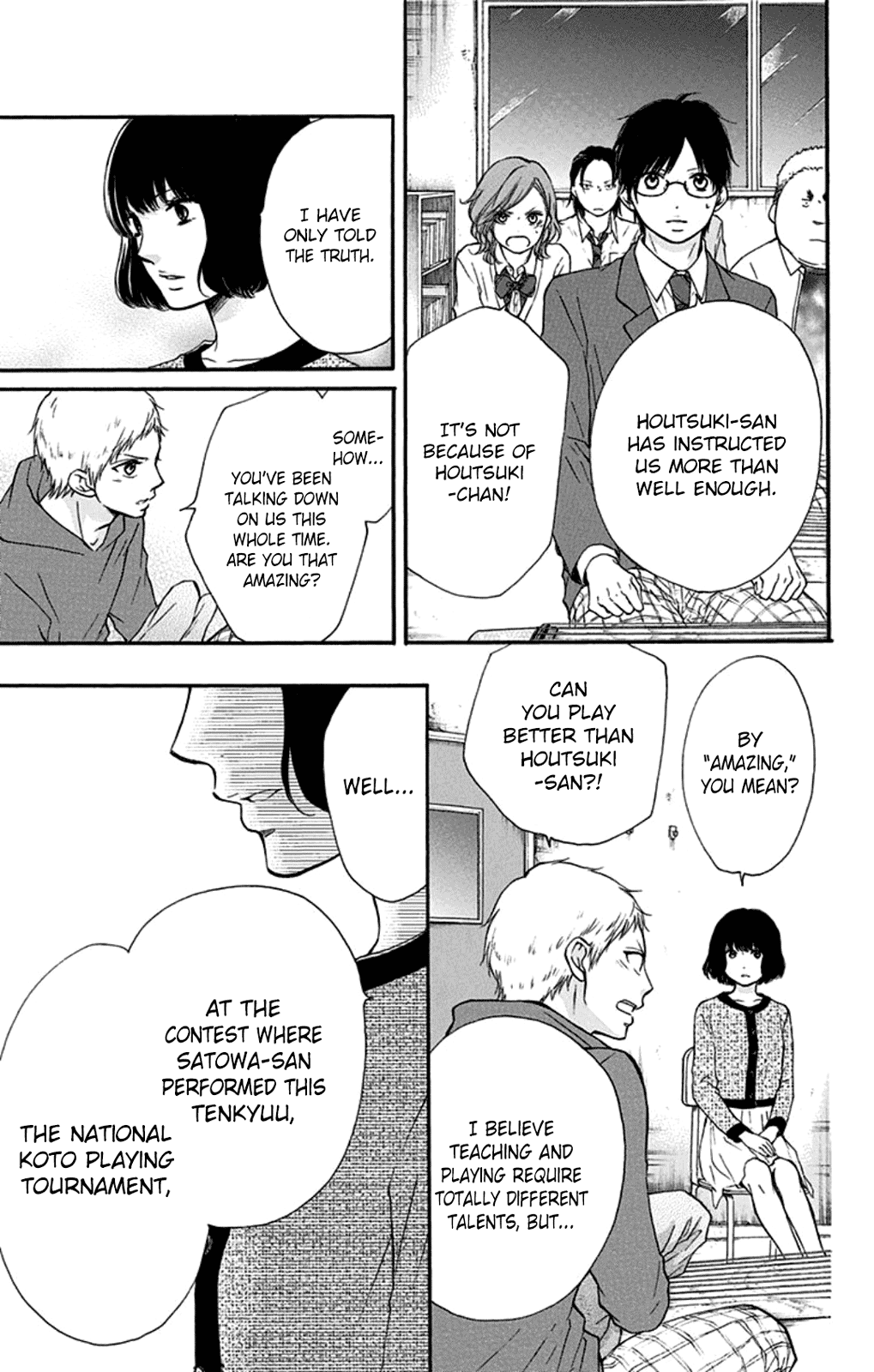 Read Kono Oto Tomare Sounds Of Life EN Manga Online
