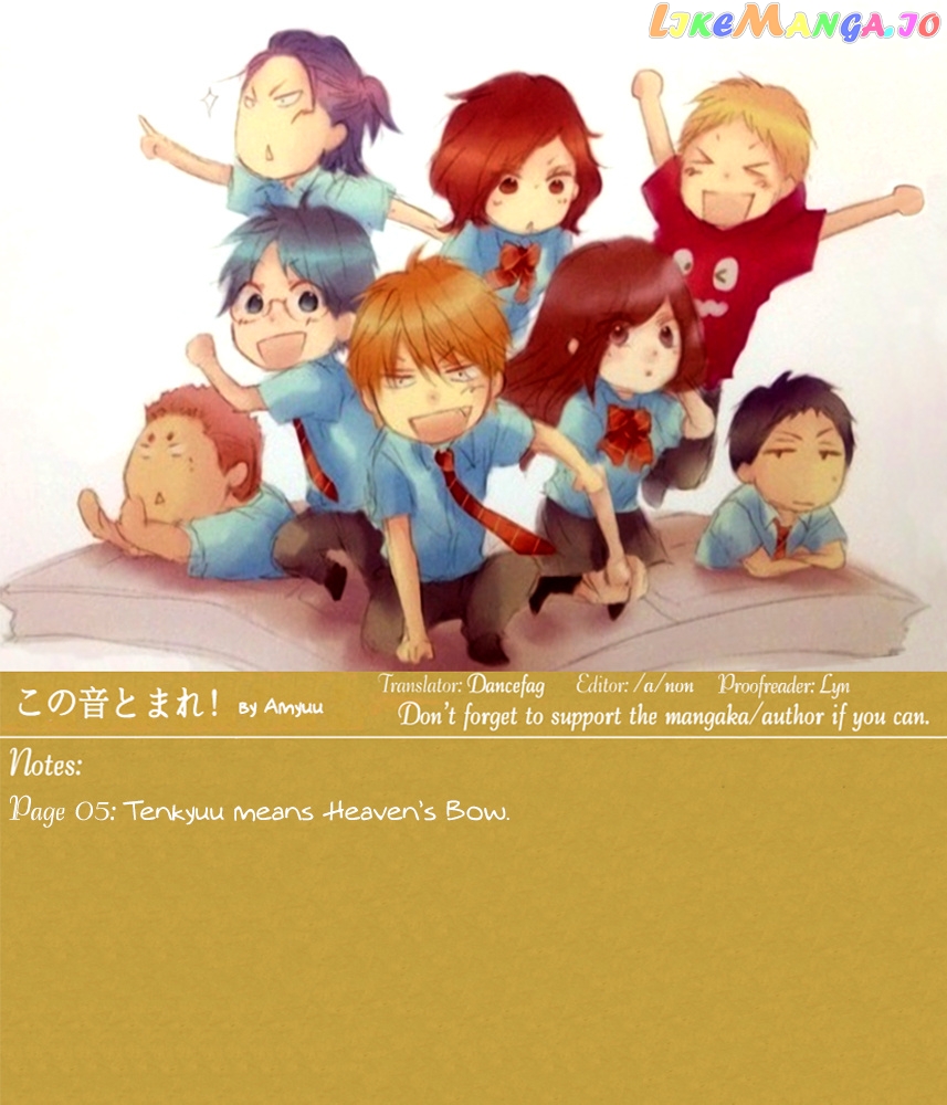 Read Kono Oto Tomare Sounds Of Life EN Manga Online