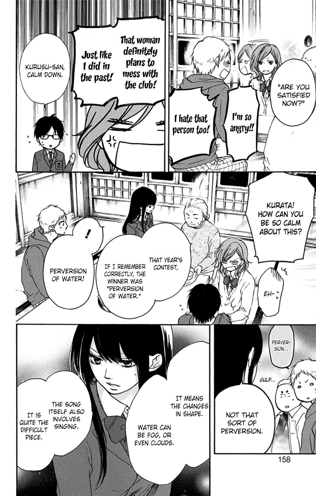 Read Kono Oto Tomare Sounds Of Life EN Manga Online