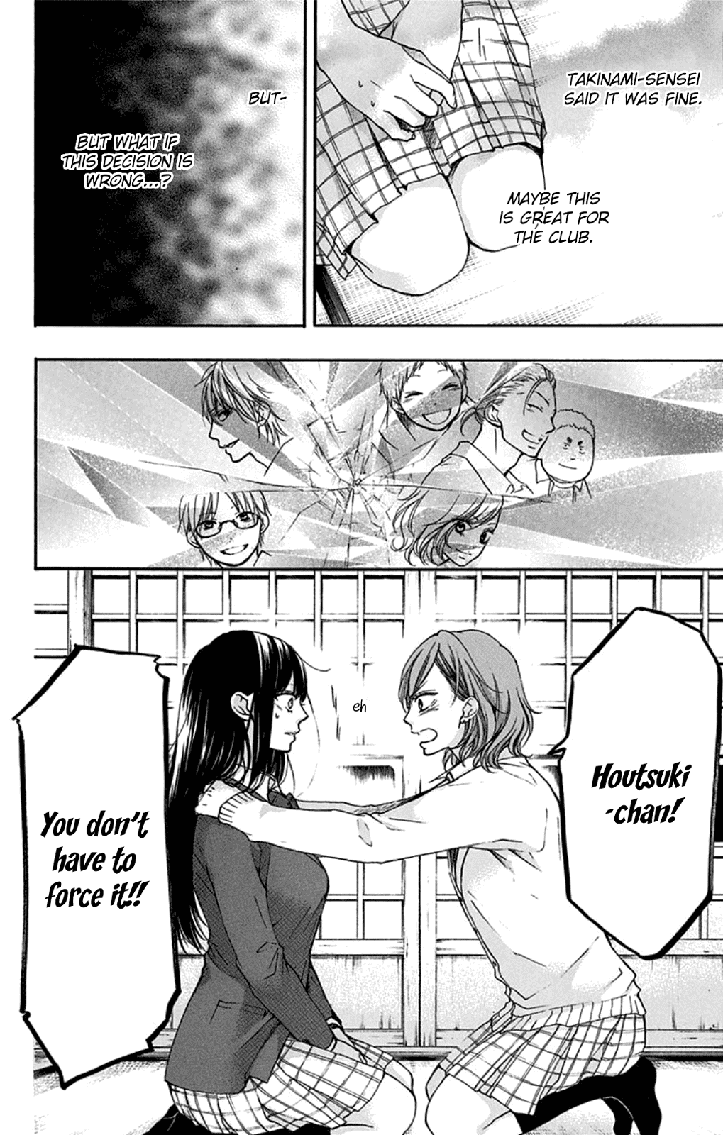 Read Kono Oto Tomare Sounds Of Life EN Manga Online