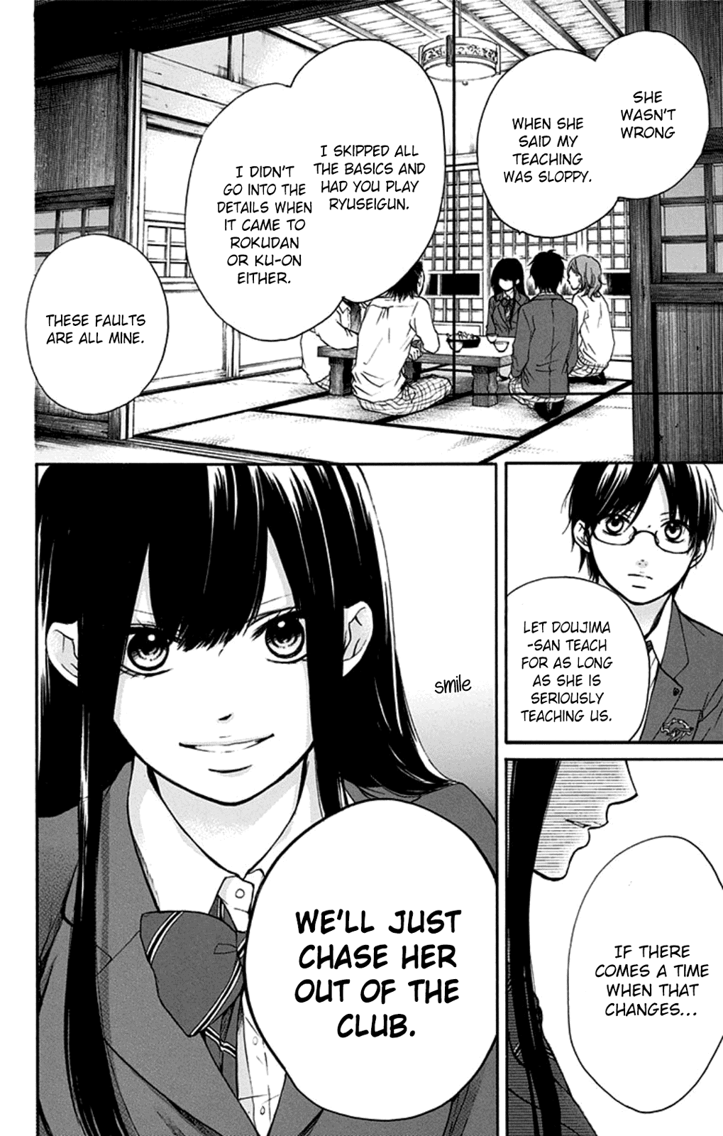 Read Kono Oto Tomare Sounds Of Life EN Manga Online