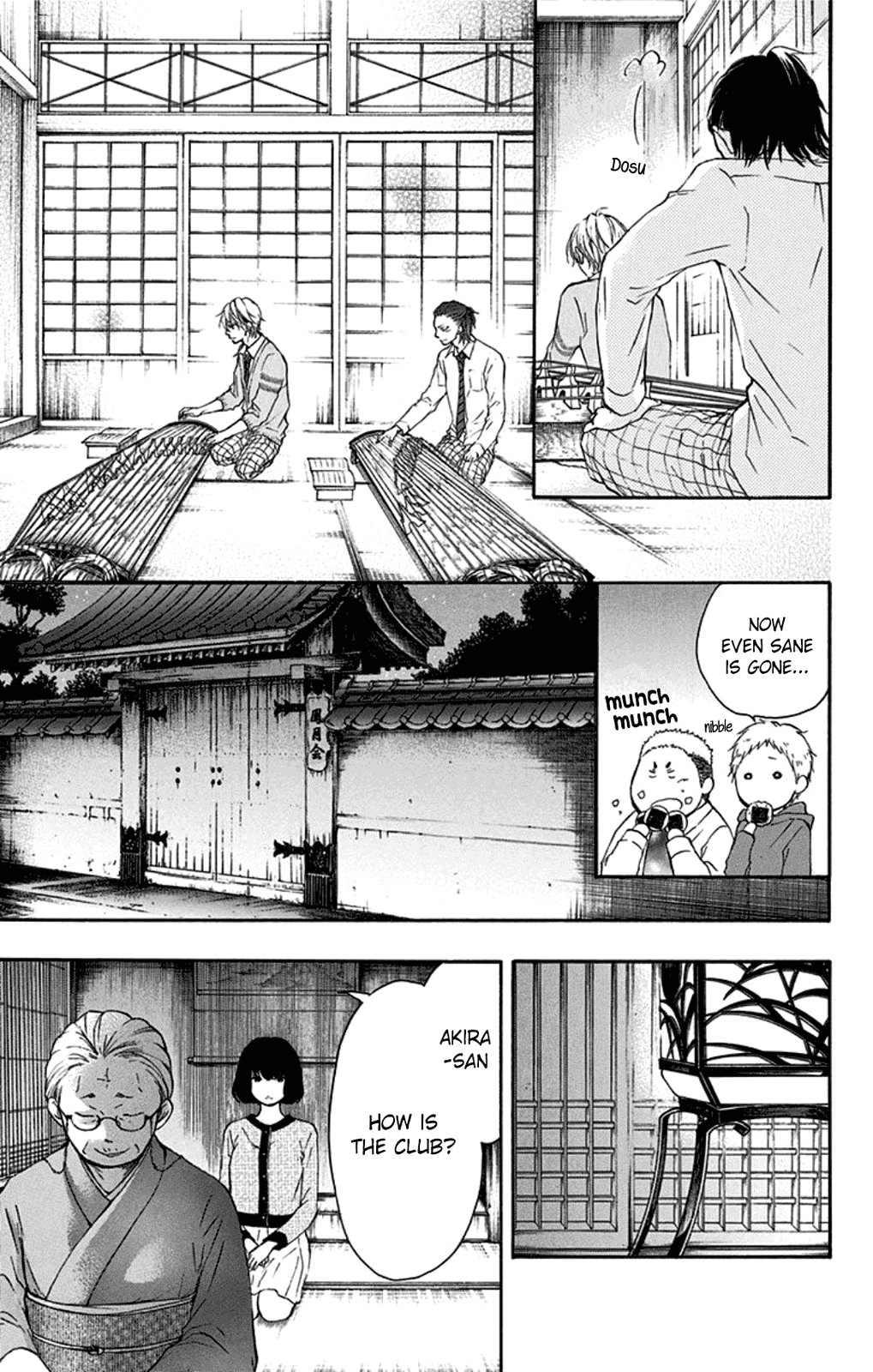 Read Kono Oto Tomare Sounds Of Life EN Manga Online