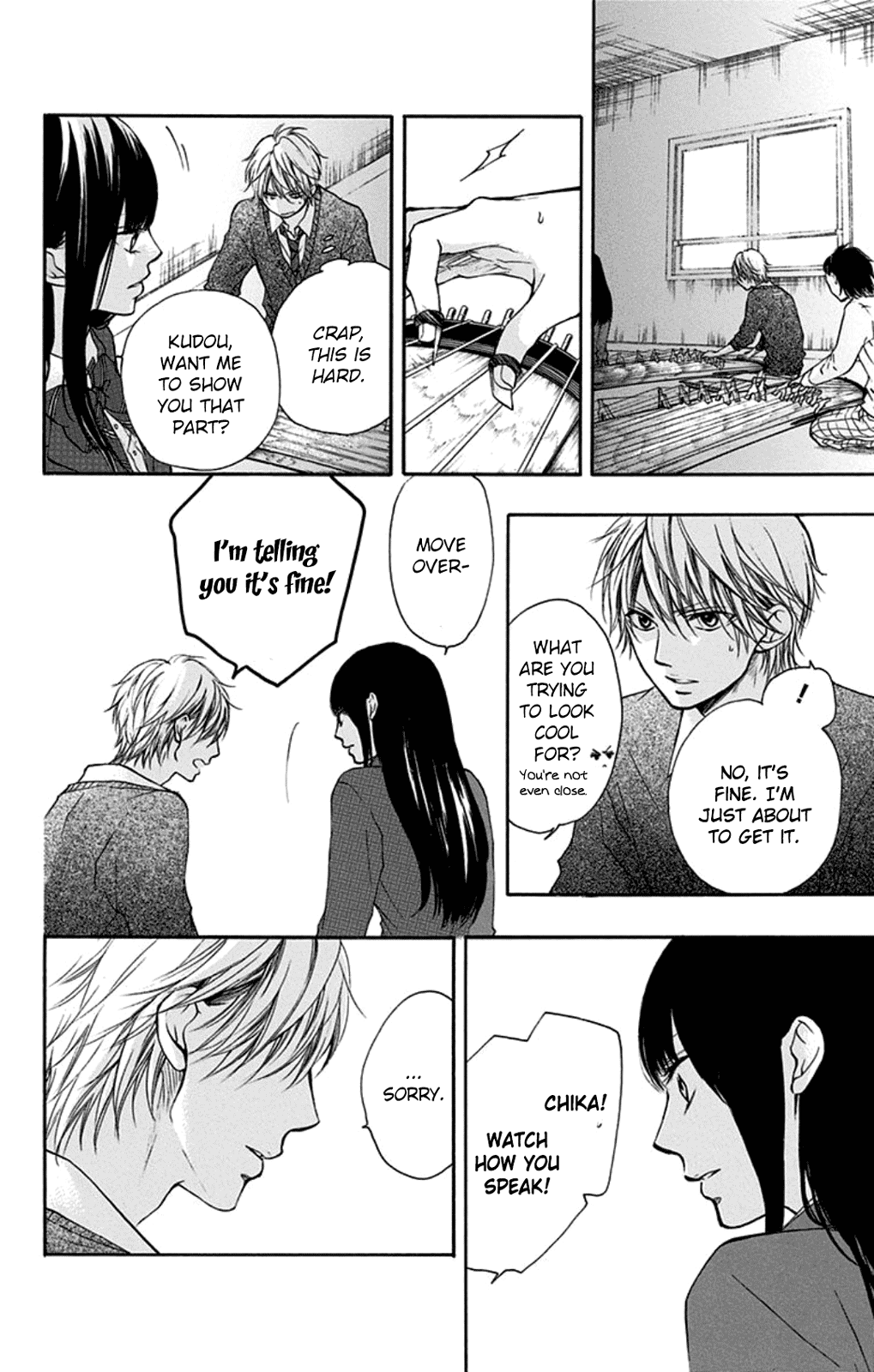 Read Kono Oto Tomare Sounds Of Life EN Manga Online