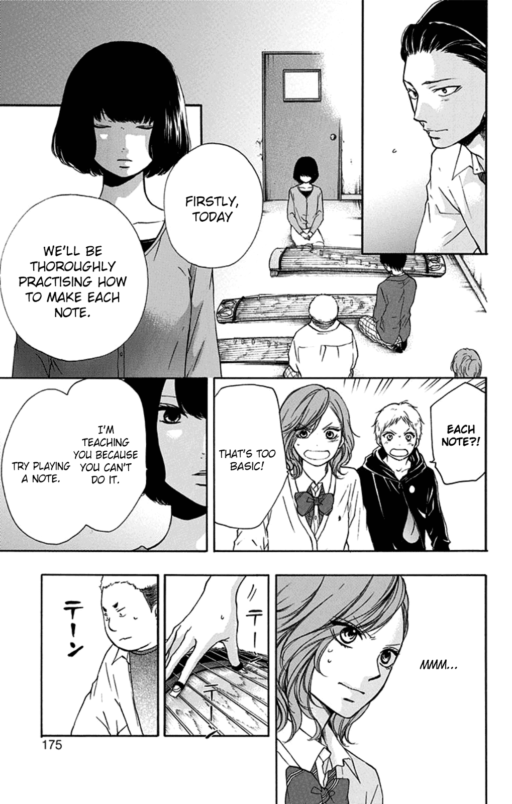 Read Kono Oto Tomare Sounds Of Life EN Manga Online