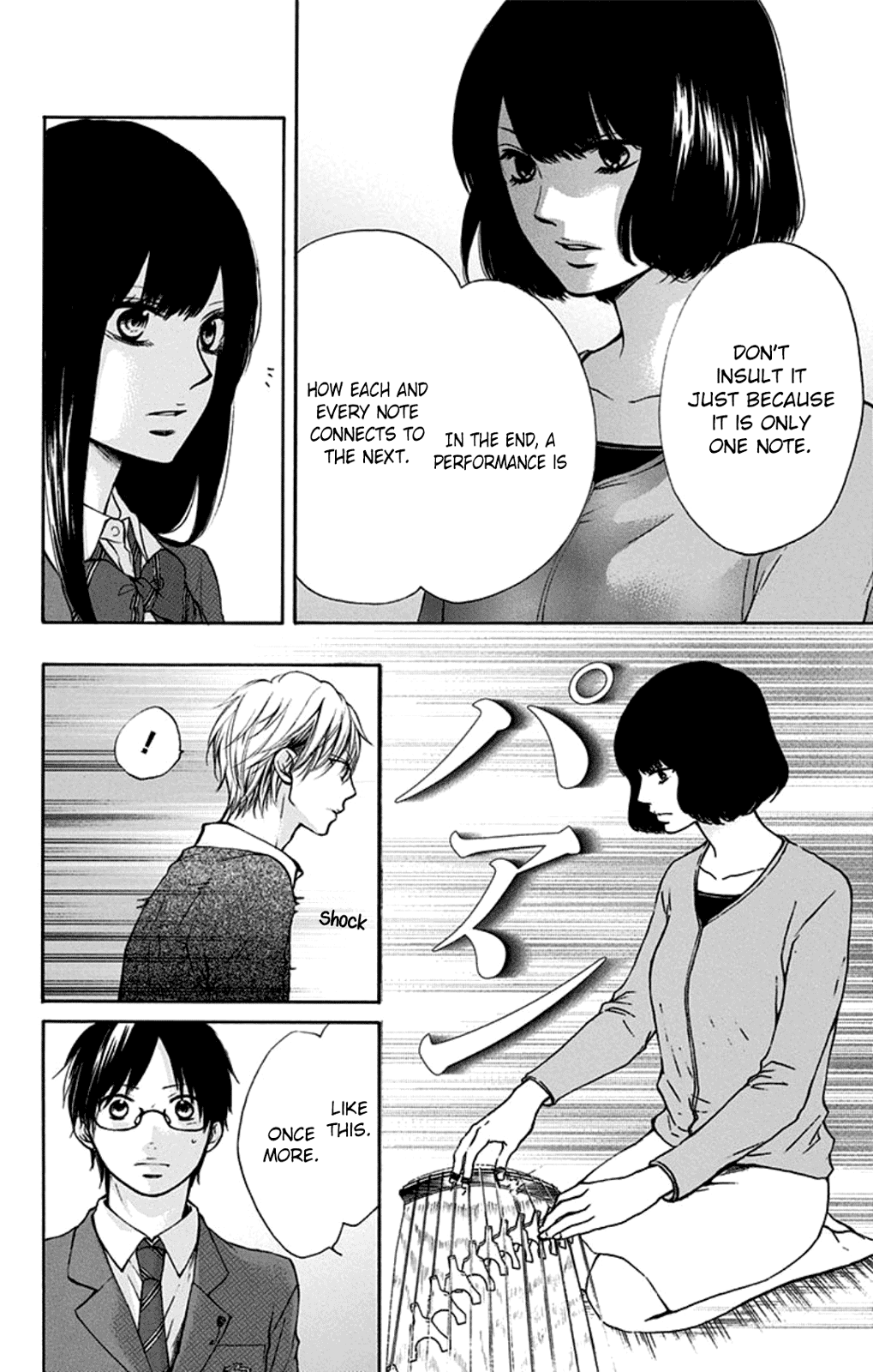 Read Kono Oto Tomare Sounds Of Life EN Manga Online