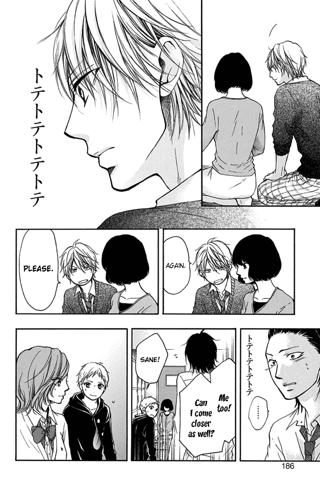 Read Kono Oto Tomare Sounds Of Life EN Manga Online