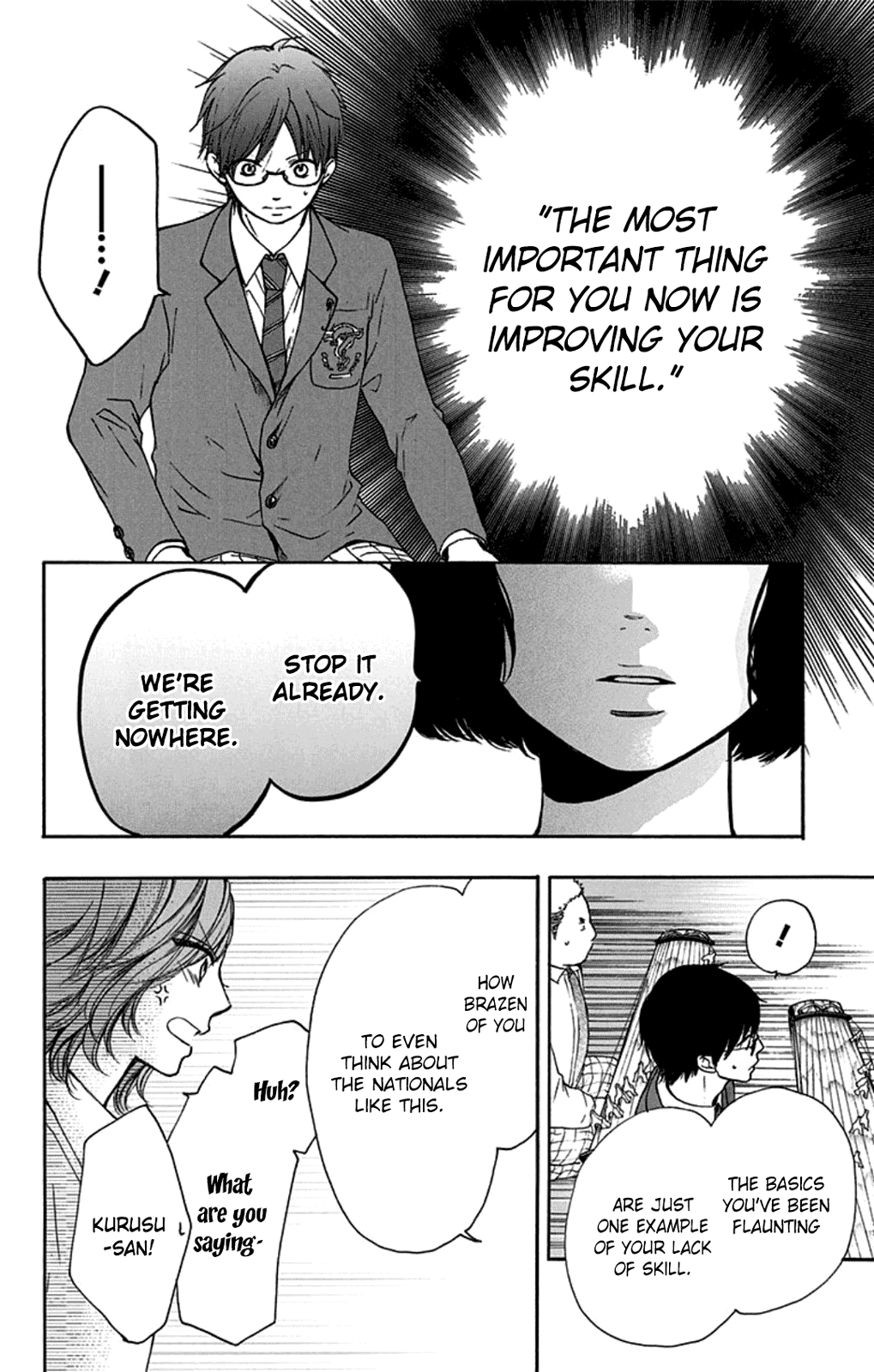 Read Kono Oto Tomare Sounds Of Life EN Manga Online