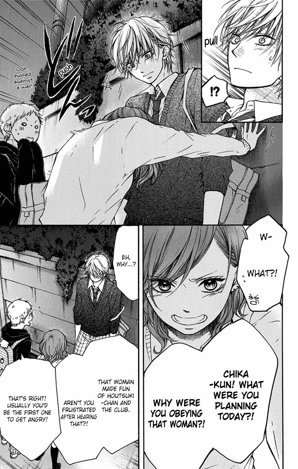 Read Kono Oto Tomare Sounds Of Life EN Manga Online