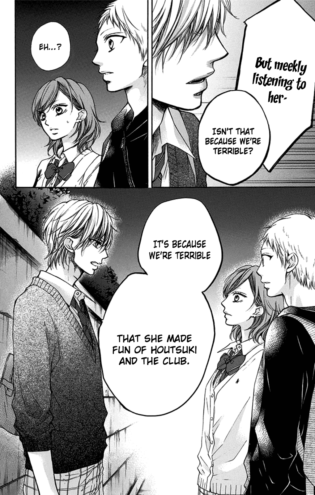 Read Kono Oto Tomare Sounds Of Life EN Manga Online