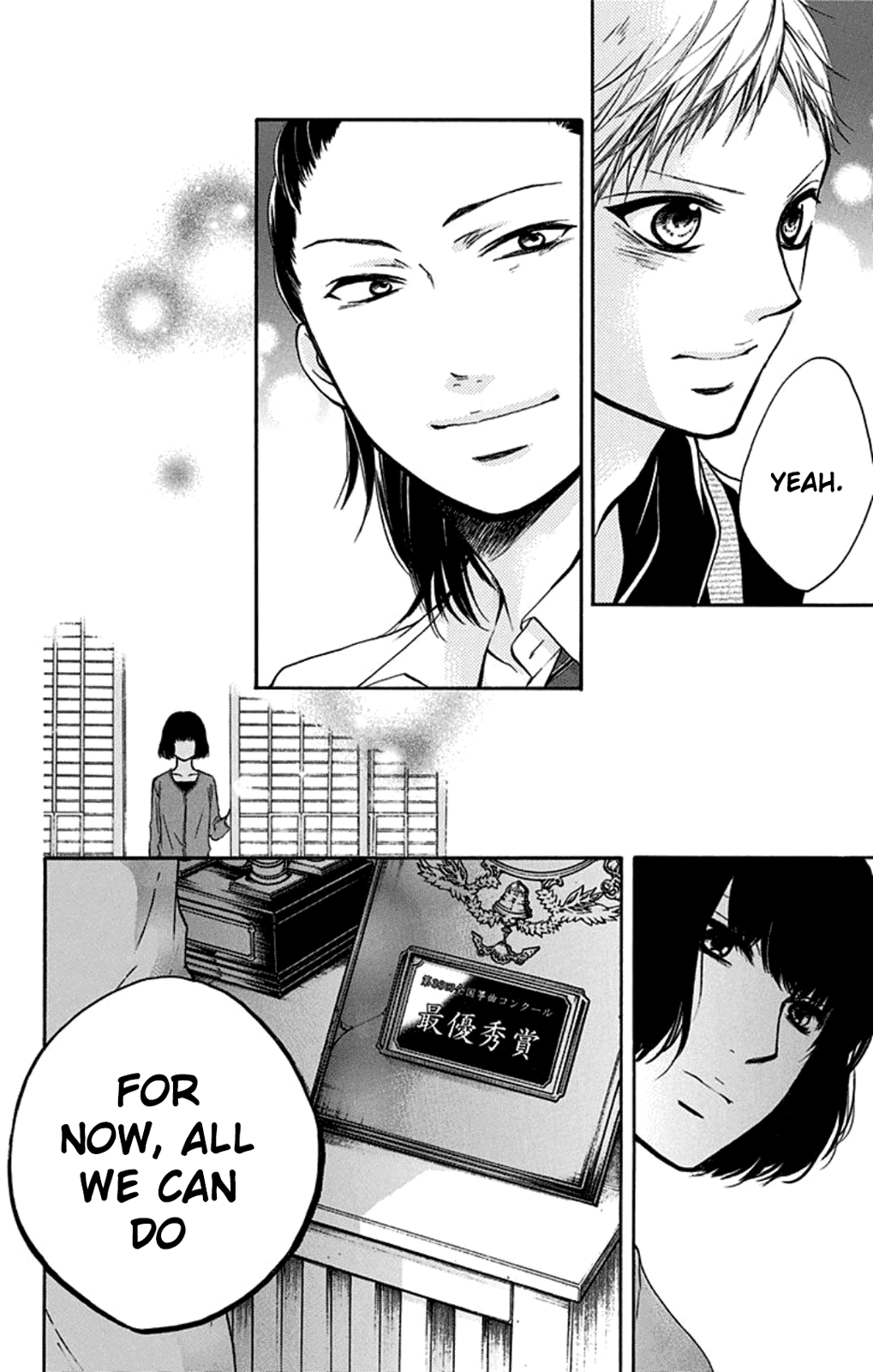 Read Kono Oto Tomare Sounds Of Life EN Manga Online