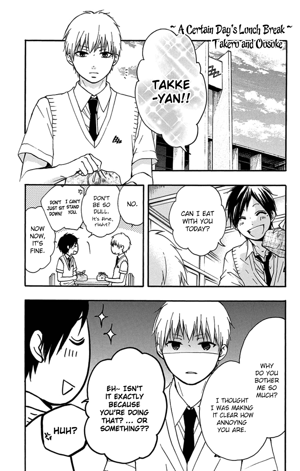 Read Kono Oto Tomare Sounds Of Life EN Manga Online