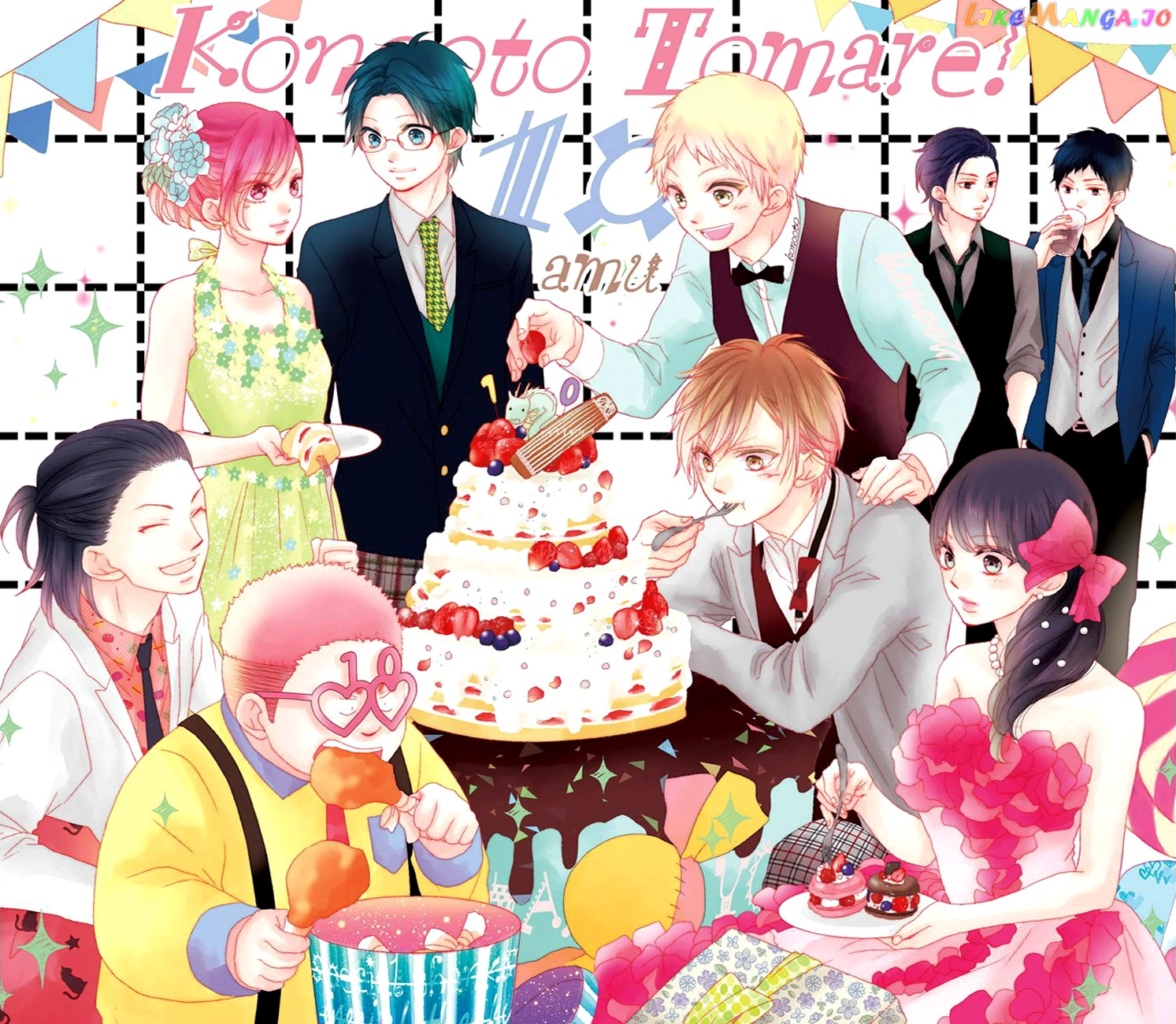 Read Kono Oto Tomare Sounds Of Life EN Manga Online