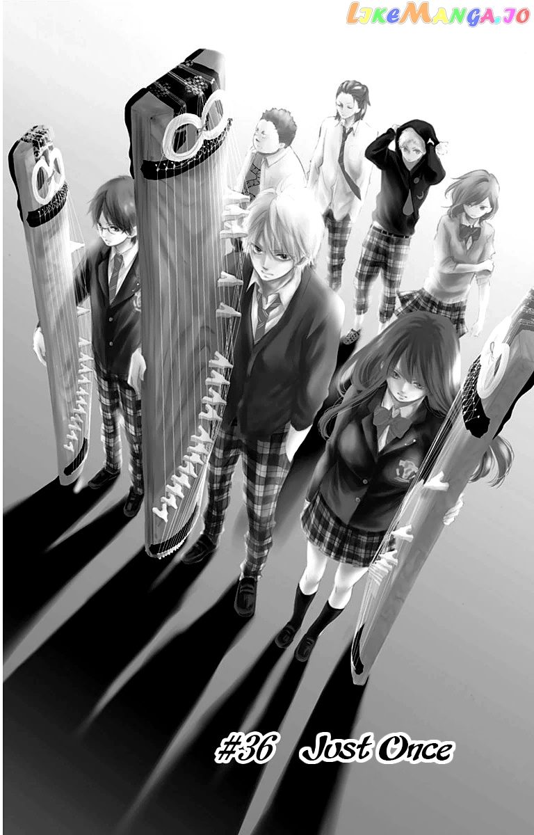 Read Kono Oto Tomare Sounds Of Life EN Manga Online