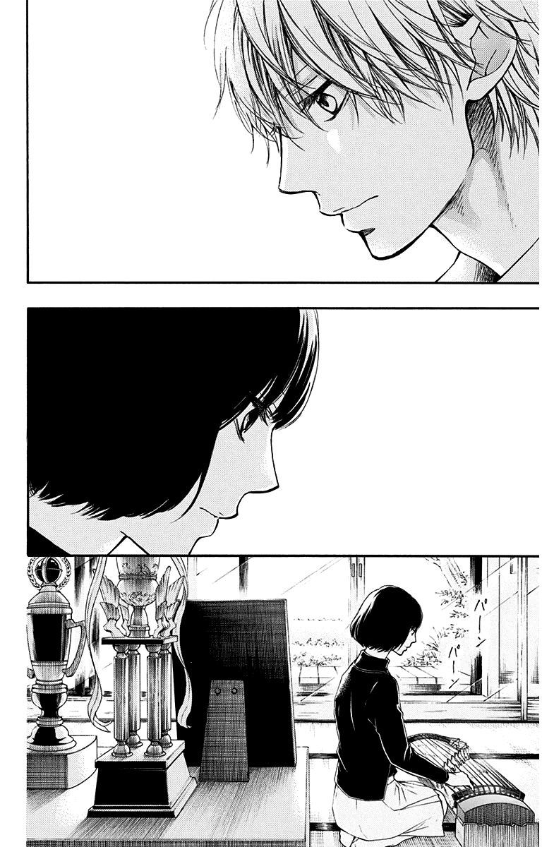 Read Kono Oto Tomare Sounds Of Life EN Manga Online