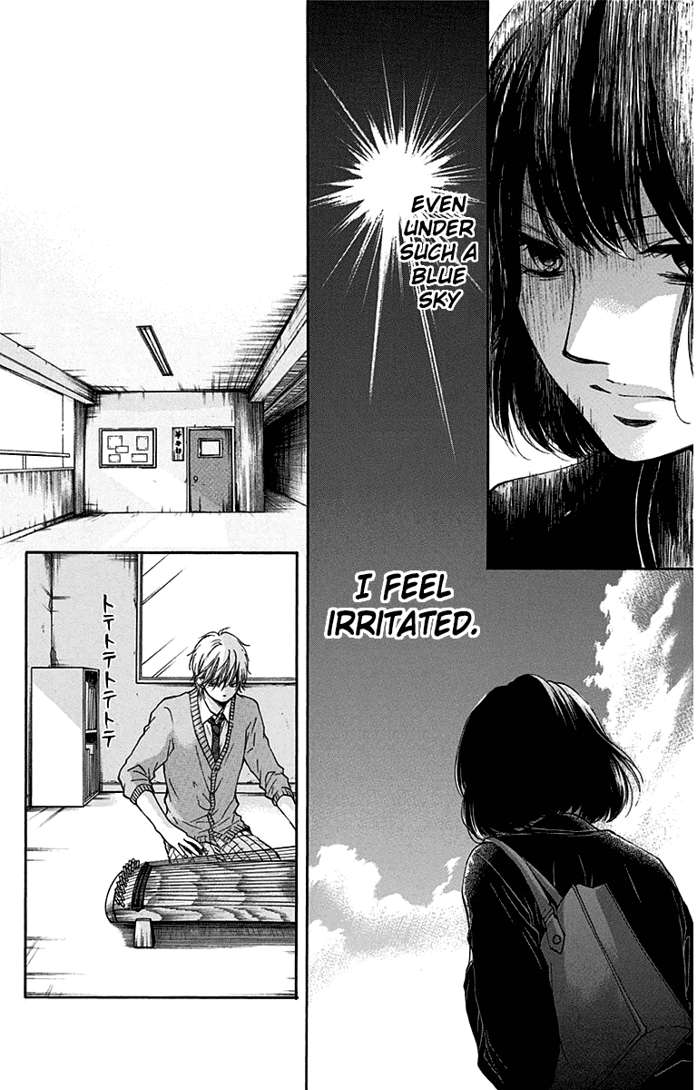 Read Kono Oto Tomare Sounds Of Life EN Manga Online