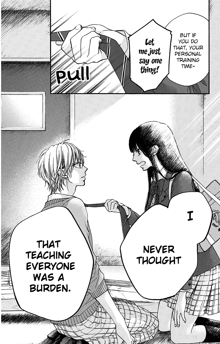 Read Kono Oto Tomare Sounds Of Life EN Manga Online