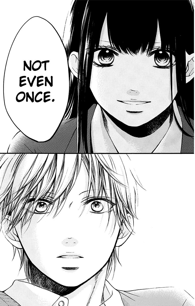 Read Kono Oto Tomare Sounds Of Life EN Manga Online