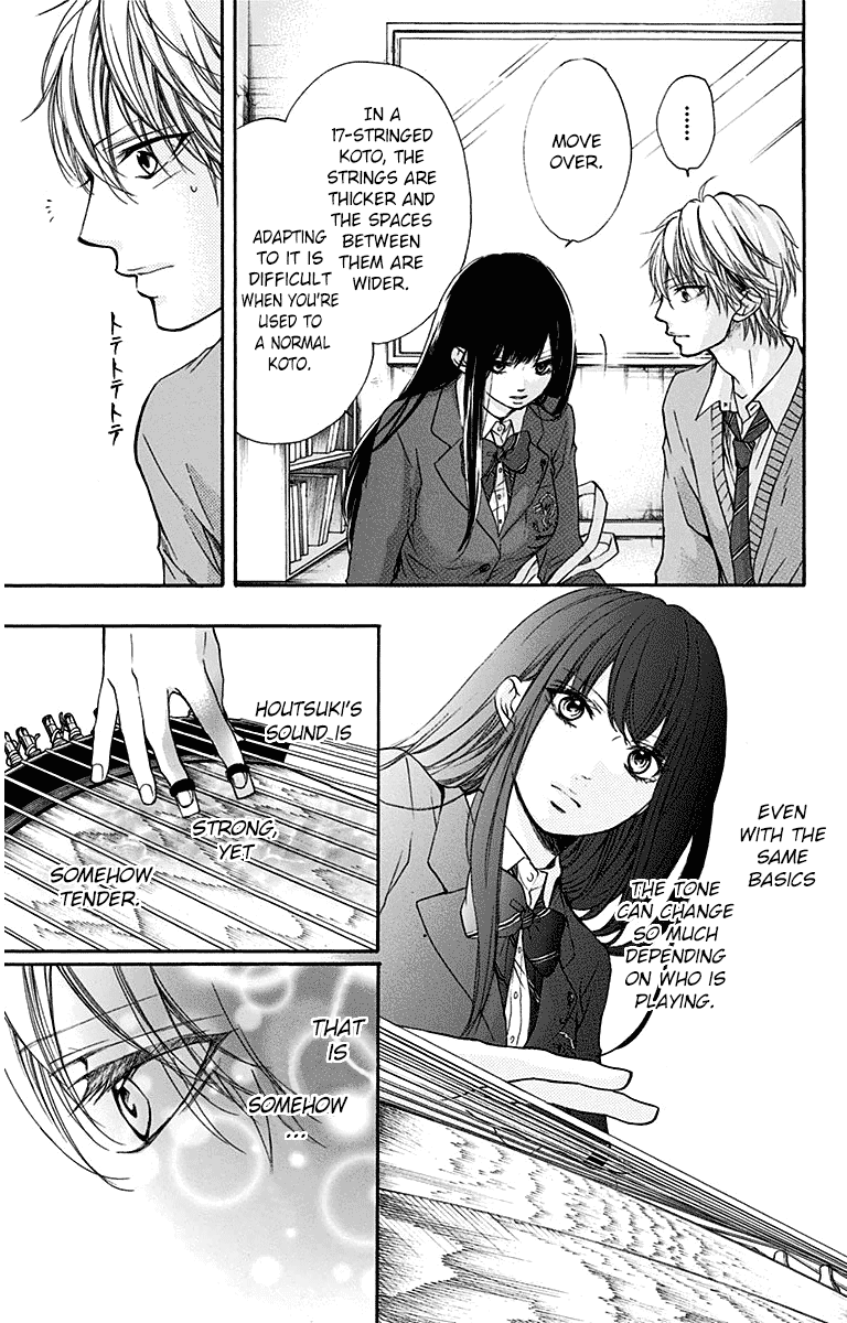 Read Kono Oto Tomare Sounds Of Life EN Manga Online