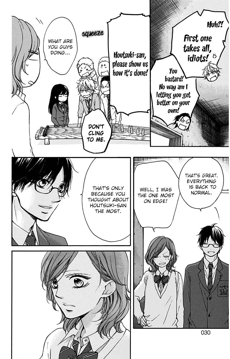 Read Kono Oto Tomare Sounds Of Life EN Manga Online