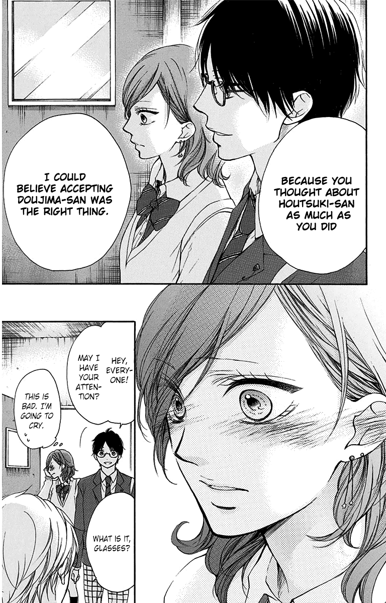 Read Kono Oto Tomare Sounds Of Life EN Manga Online