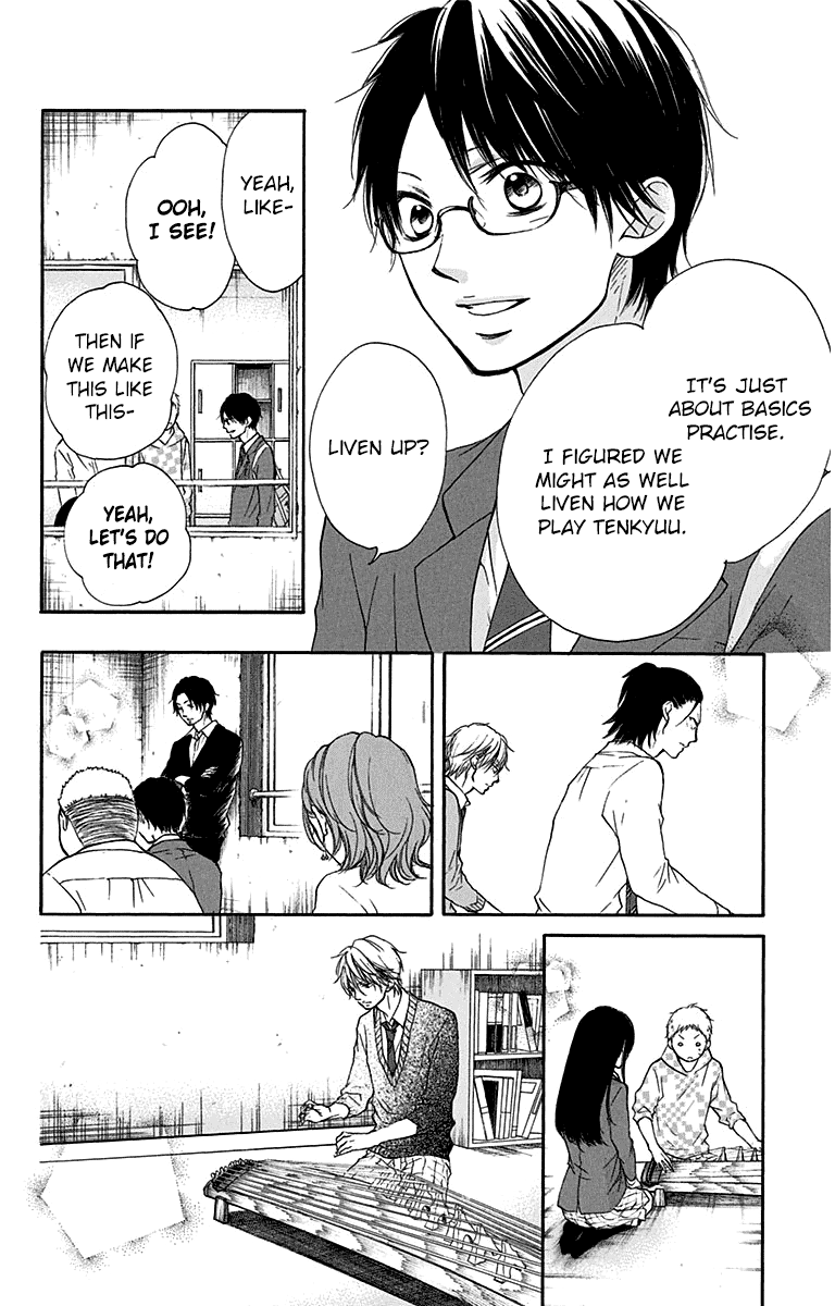 Read Kono Oto Tomare Sounds Of Life EN Manga Online