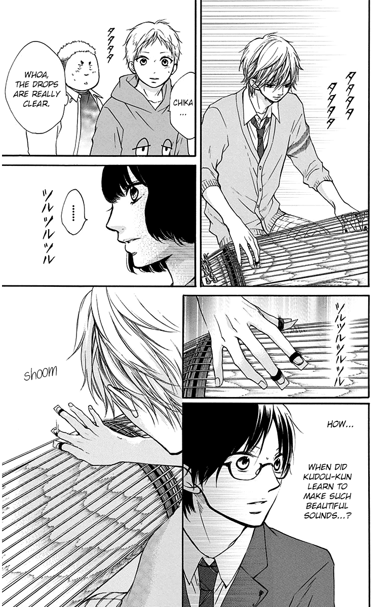 Read Kono Oto Tomare Sounds Of Life EN Manga Online