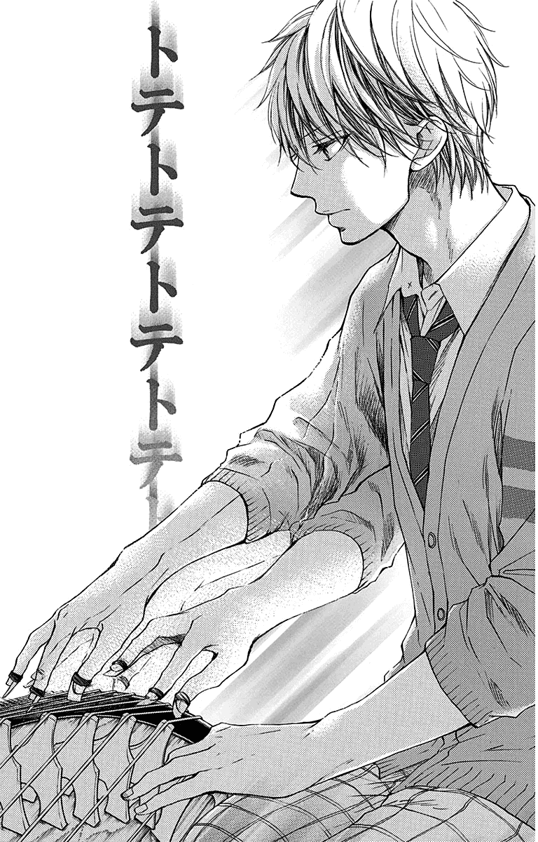 Read Kono Oto Tomare Sounds Of Life EN Manga Online