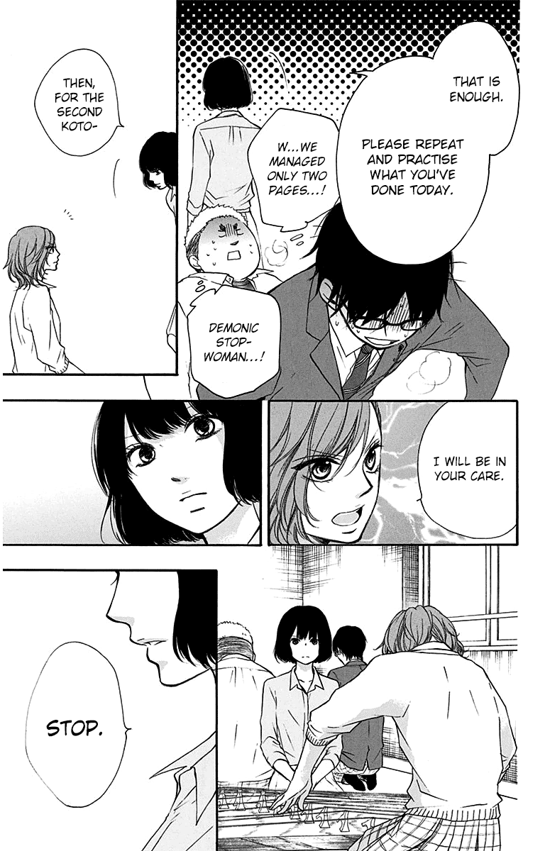 Read Kono Oto Tomare Sounds Of Life EN Manga Online