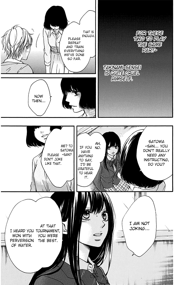 Read Kono Oto Tomare Sounds Of Life EN Manga Online