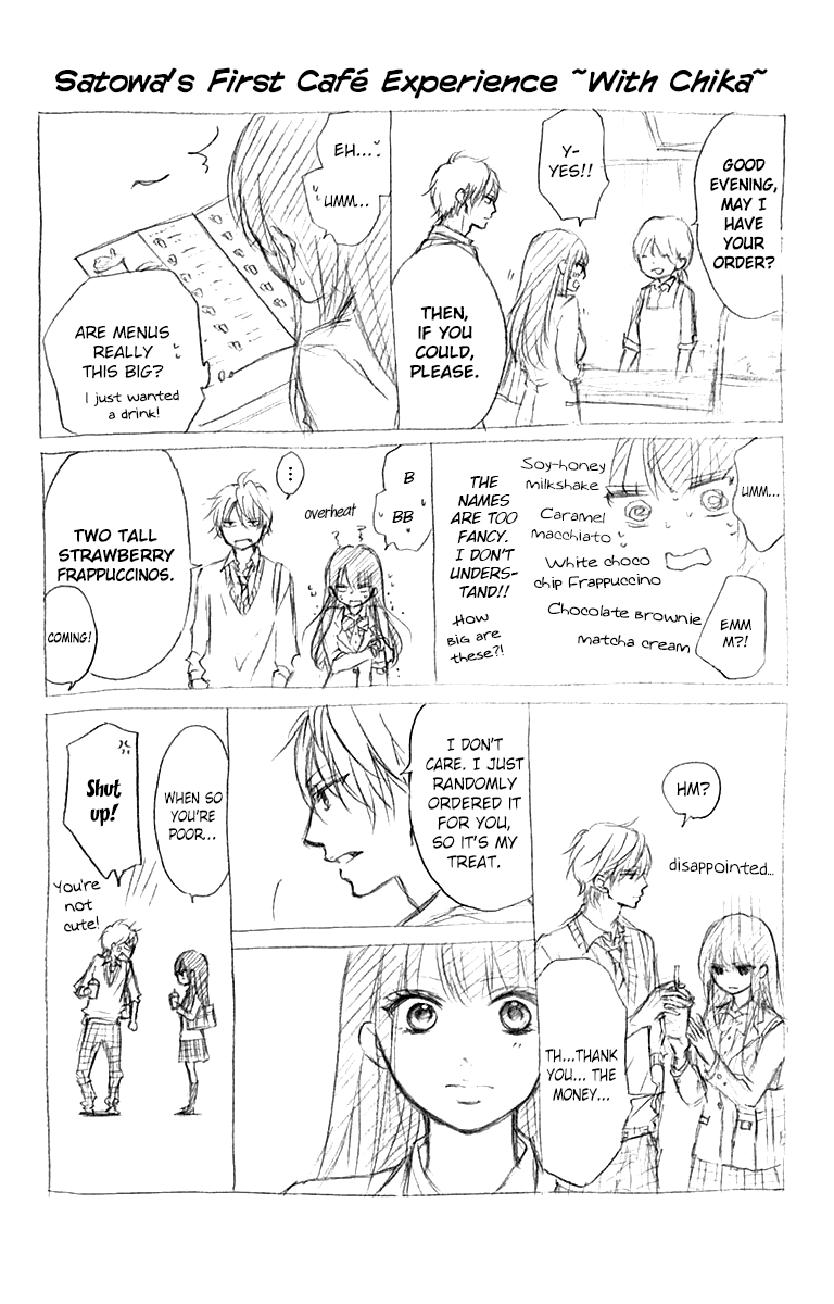 Read Kono Oto Tomare Sounds Of Life EN Manga Online