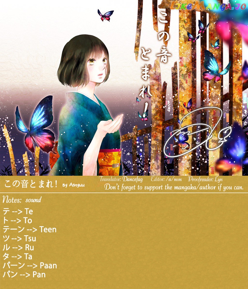 Read Kono Oto Tomare Sounds Of Life EN Manga Online