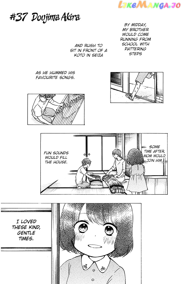 Read Kono Oto Tomare Sounds Of Life EN Manga Online