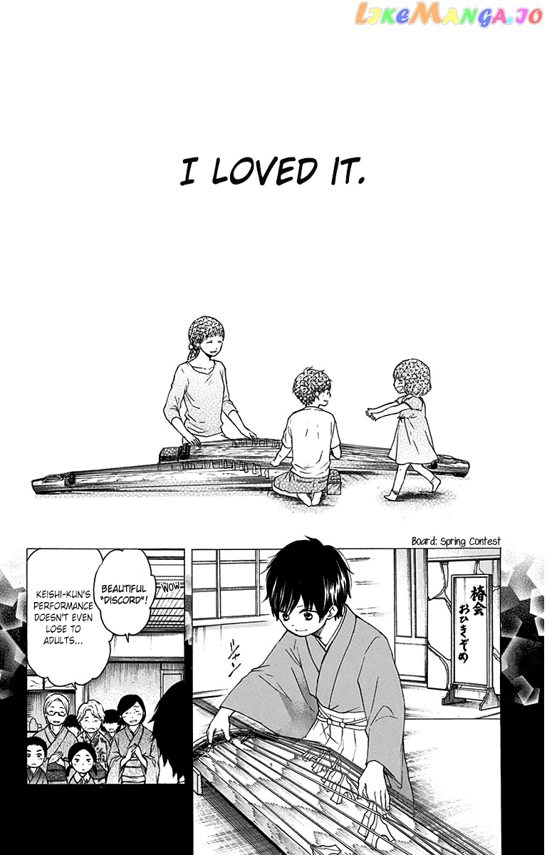 Read Kono Oto Tomare Sounds Of Life EN Manga Online