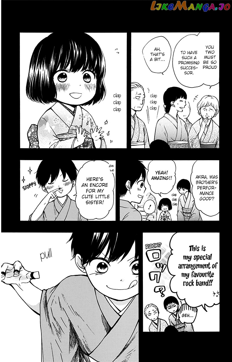 Read Kono Oto Tomare Sounds Of Life EN Manga Online
