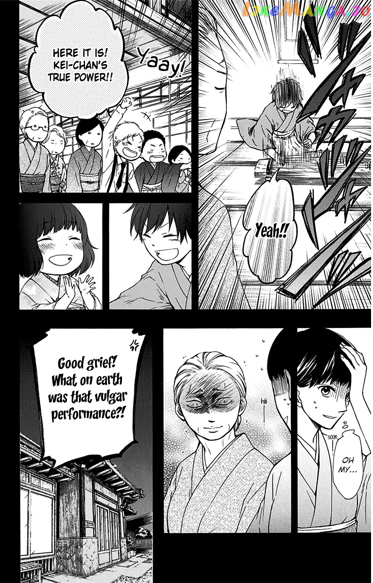 Read Kono Oto Tomare Sounds Of Life EN Manga Online