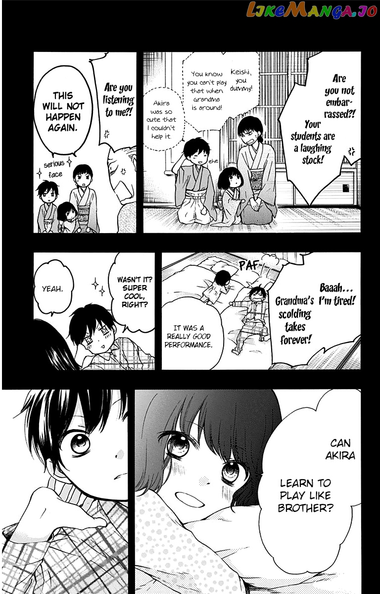 Read Kono Oto Tomare Sounds Of Life EN Manga Online
