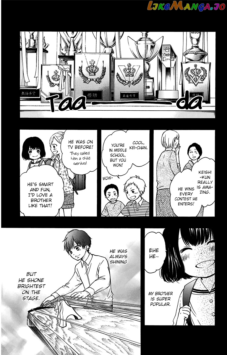 Read Kono Oto Tomare Sounds Of Life EN Manga Online