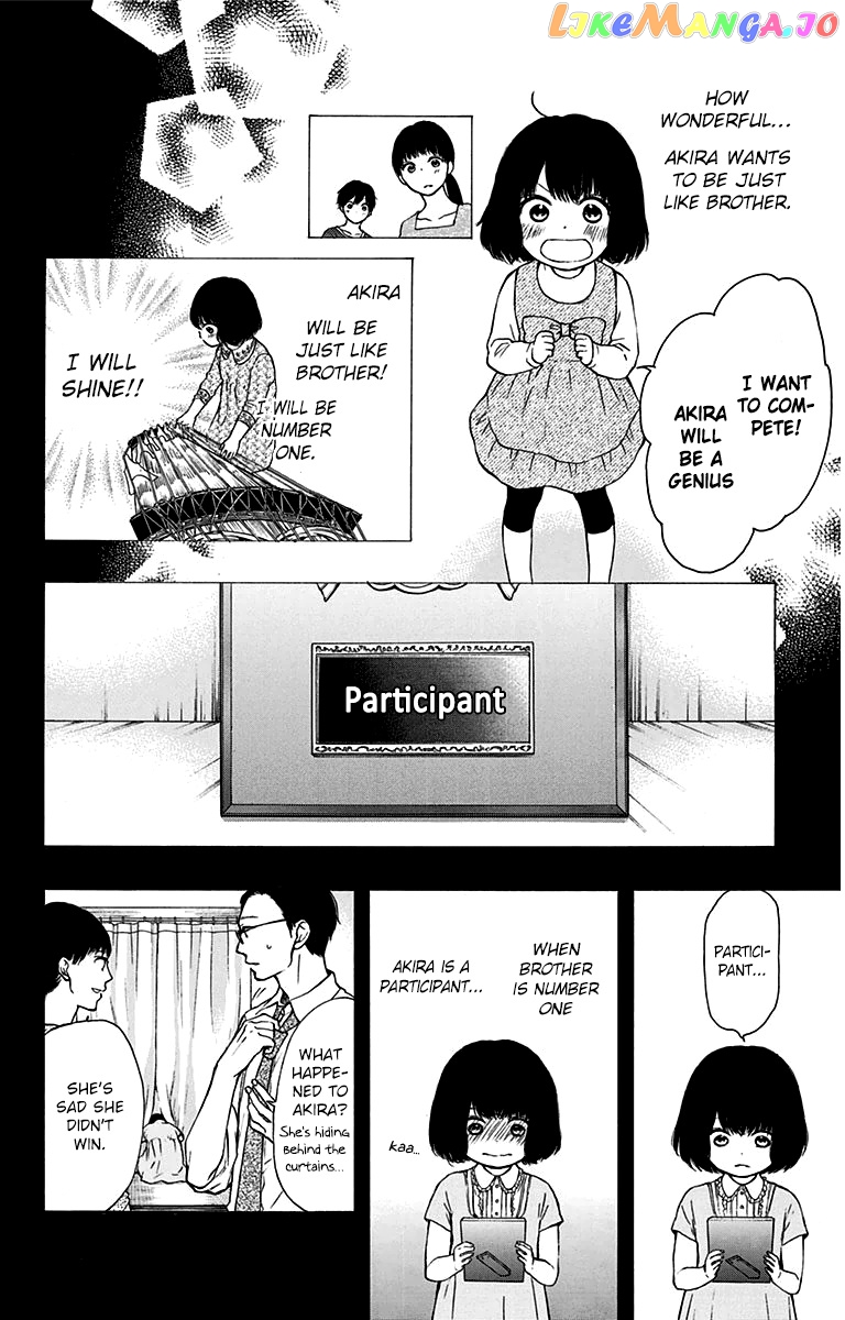 Read Kono Oto Tomare Sounds Of Life EN Manga Online