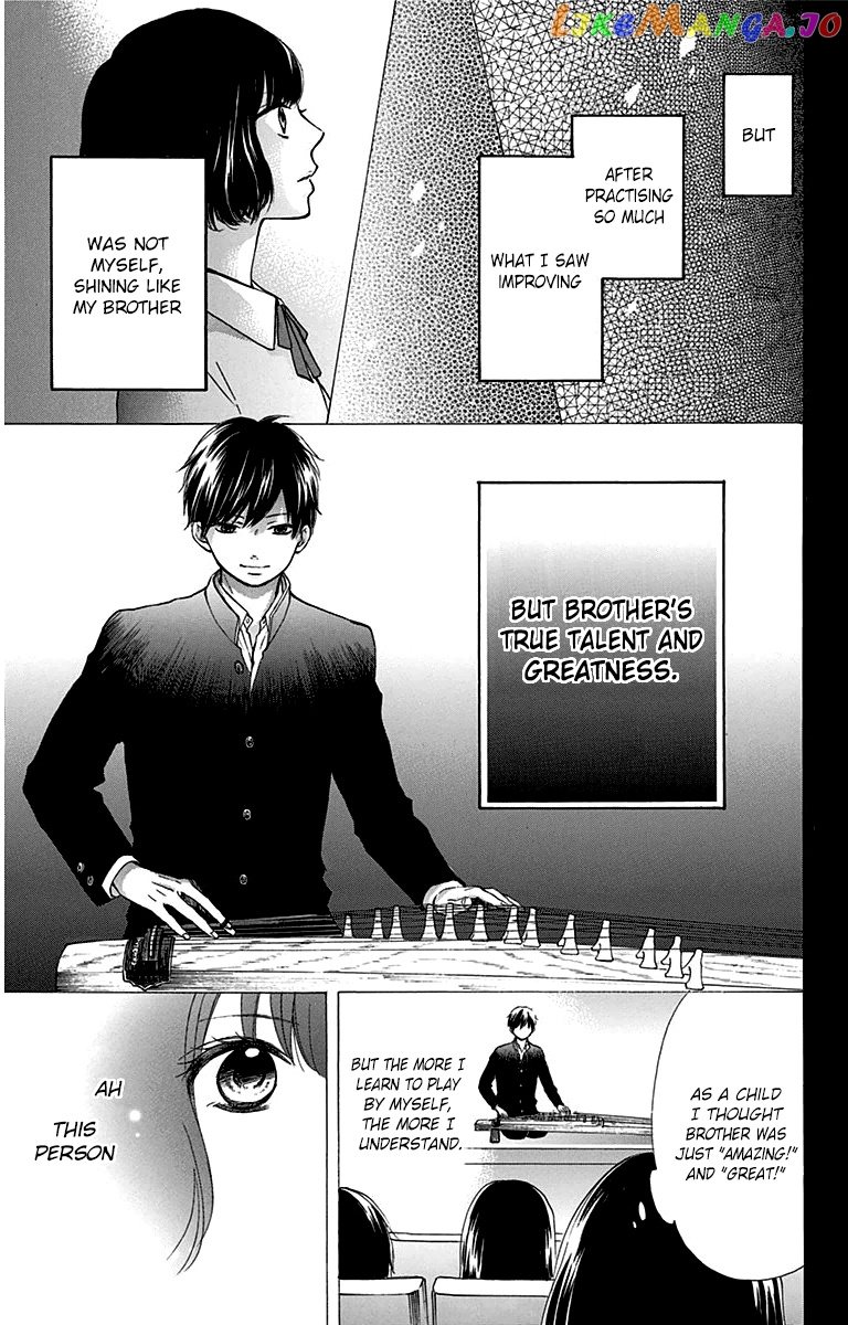 Read Kono Oto Tomare Sounds Of Life EN Manga Online