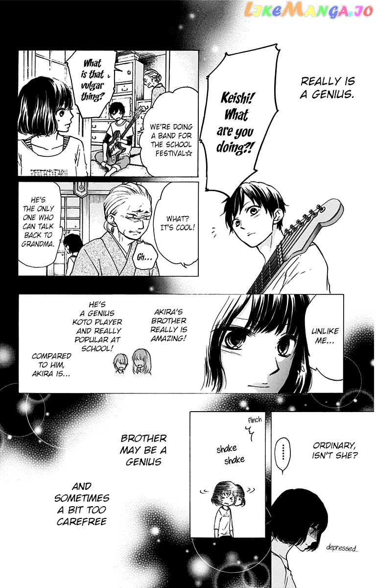 Read Kono Oto Tomare Sounds Of Life EN Manga Online