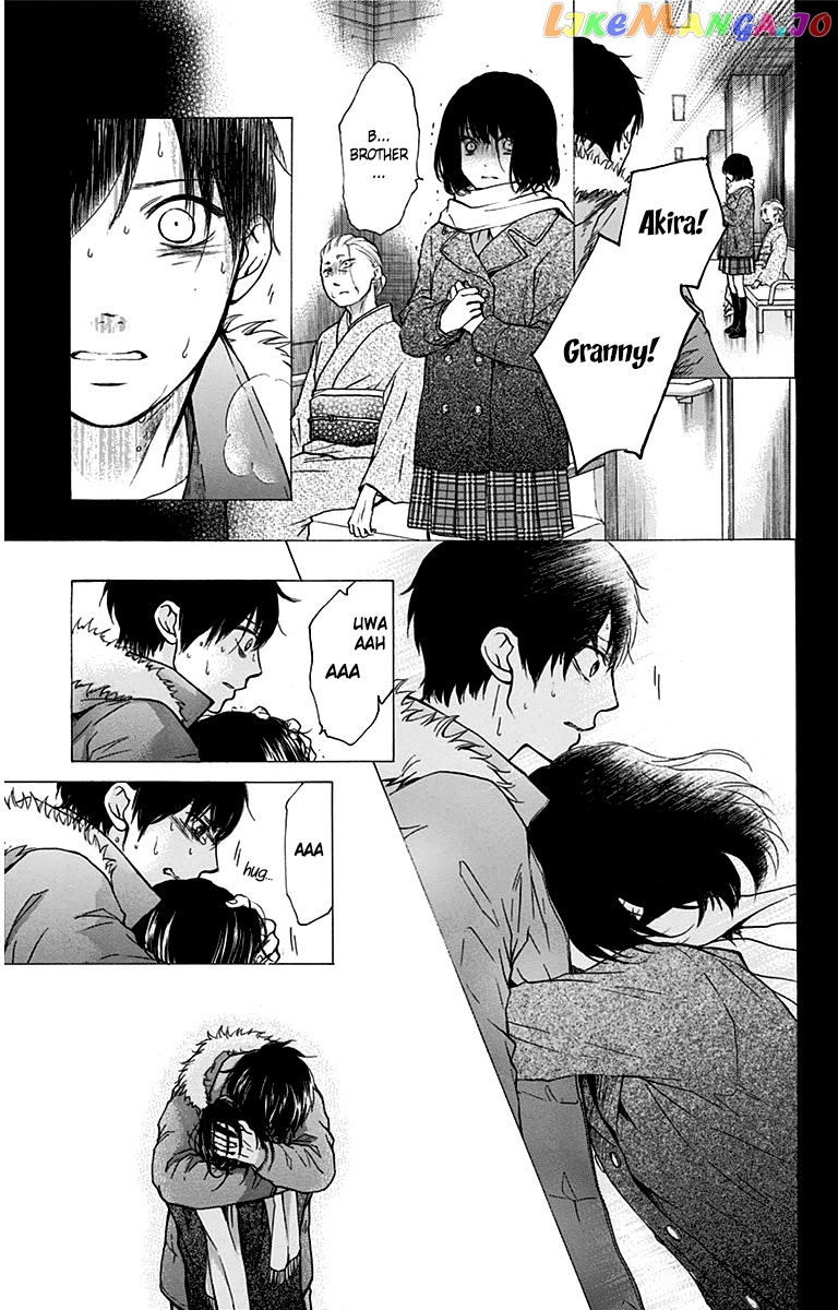 Read Kono Oto Tomare Sounds Of Life EN Manga Online