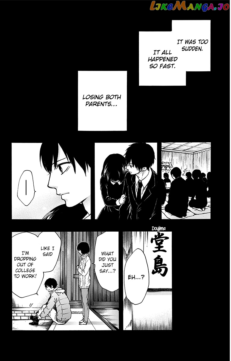 Read Kono Oto Tomare Sounds Of Life EN Manga Online