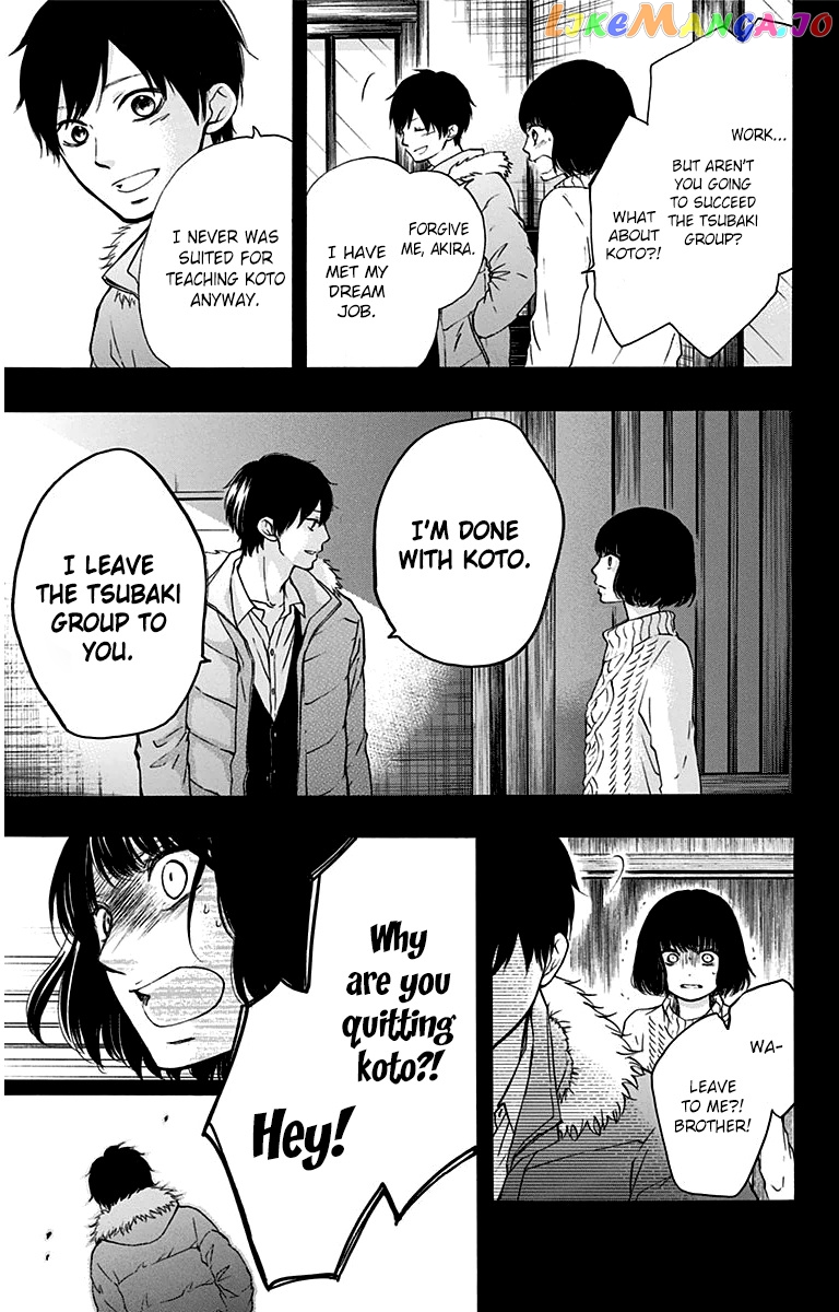 Read Kono Oto Tomare Sounds Of Life EN Manga Online