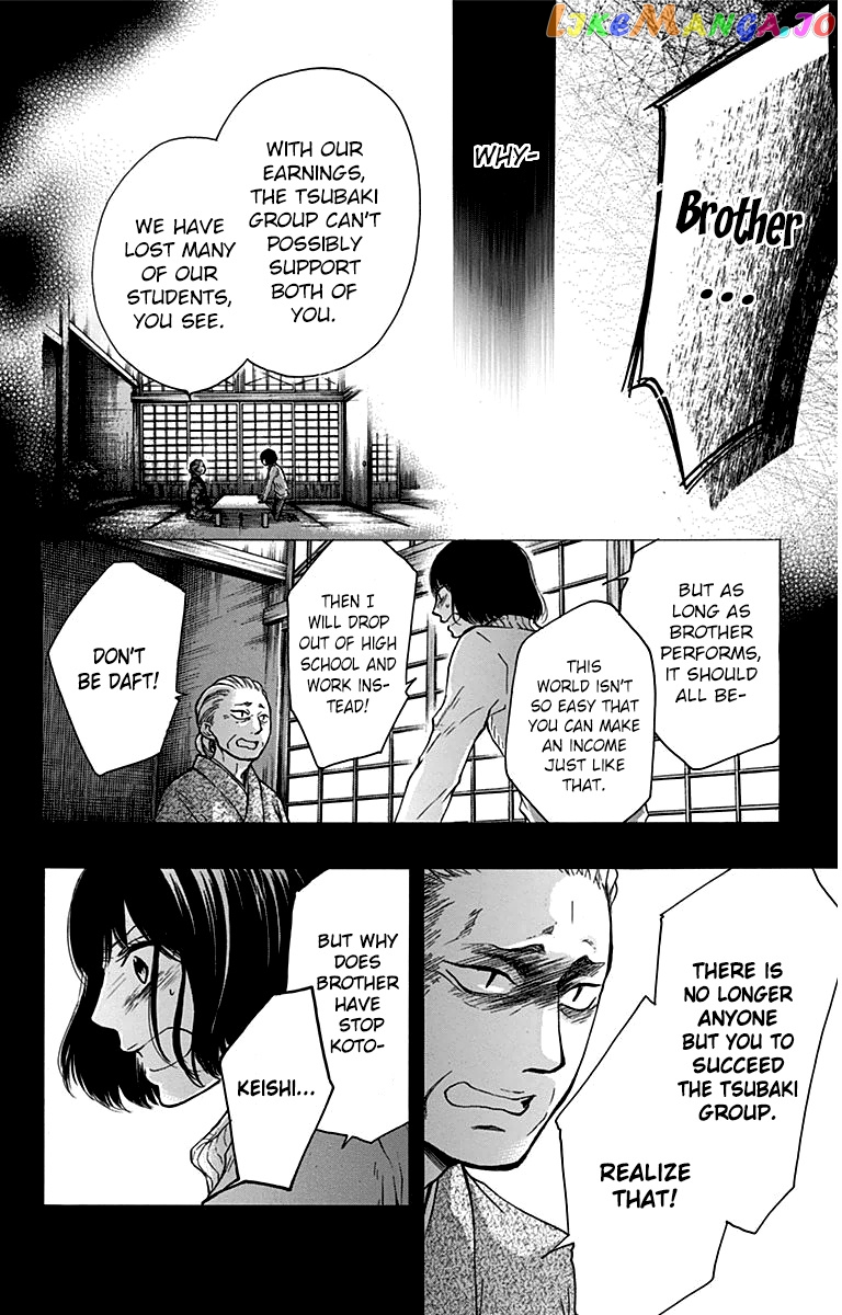 Read Kono Oto Tomare Sounds Of Life EN Manga Online