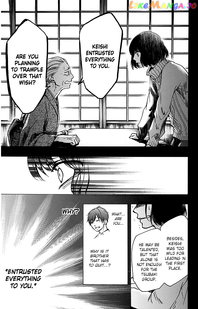 Read Kono Oto Tomare Sounds Of Life EN Manga Online