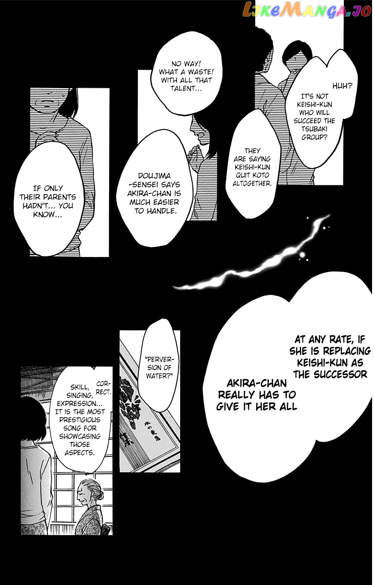 Read Kono Oto Tomare Sounds Of Life EN Manga Online