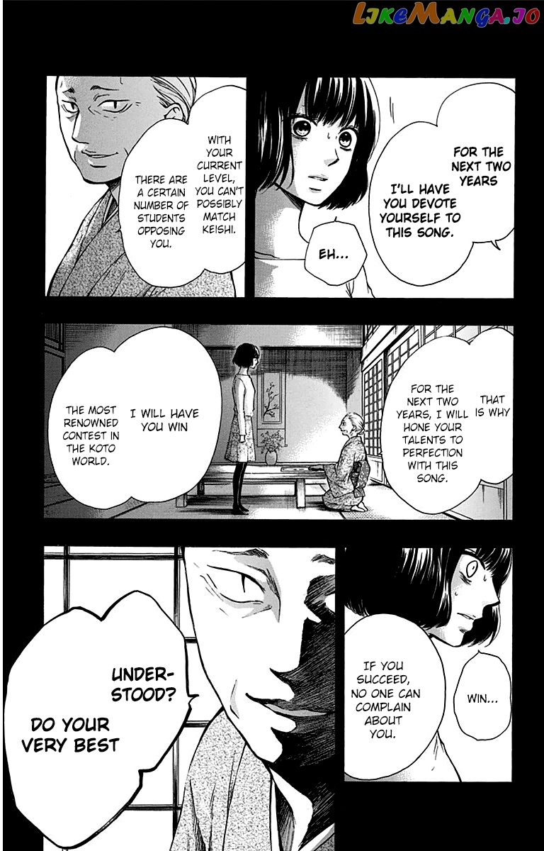 Read Kono Oto Tomare Sounds Of Life EN Manga Online