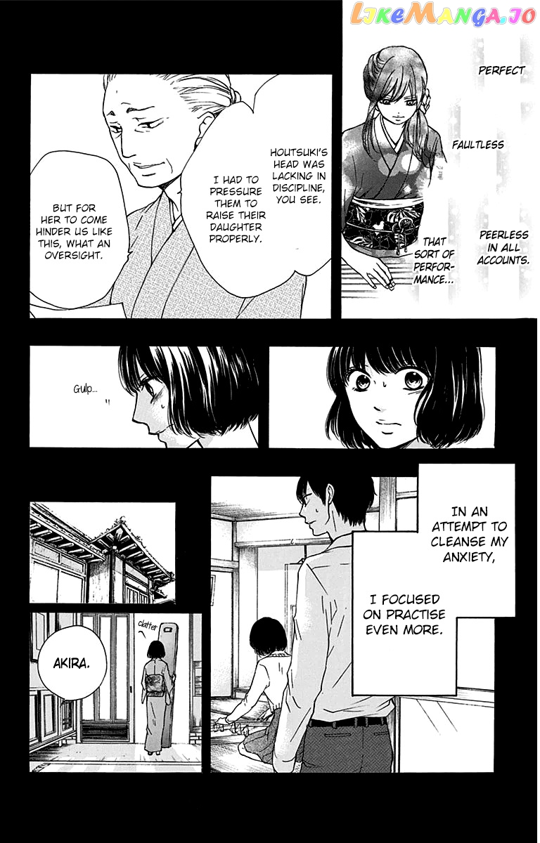 Read Kono Oto Tomare Sounds Of Life EN Manga Online