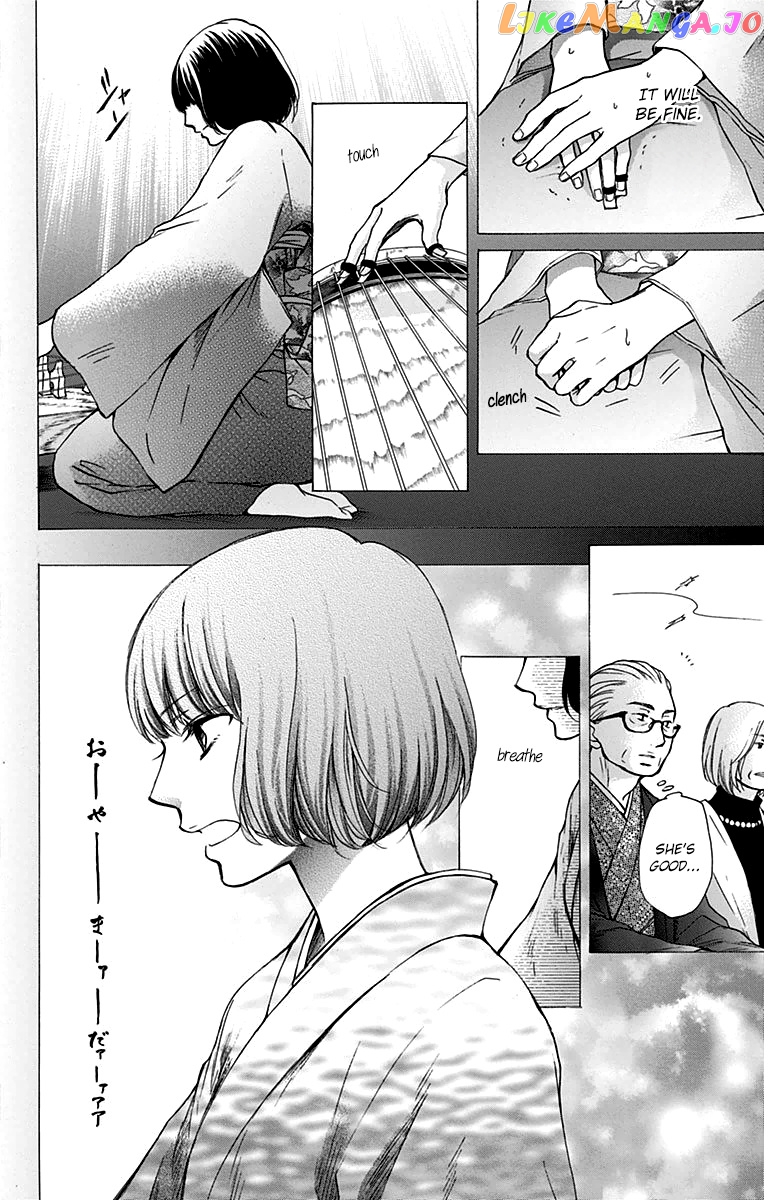 Read Kono Oto Tomare Sounds Of Life EN Manga Online