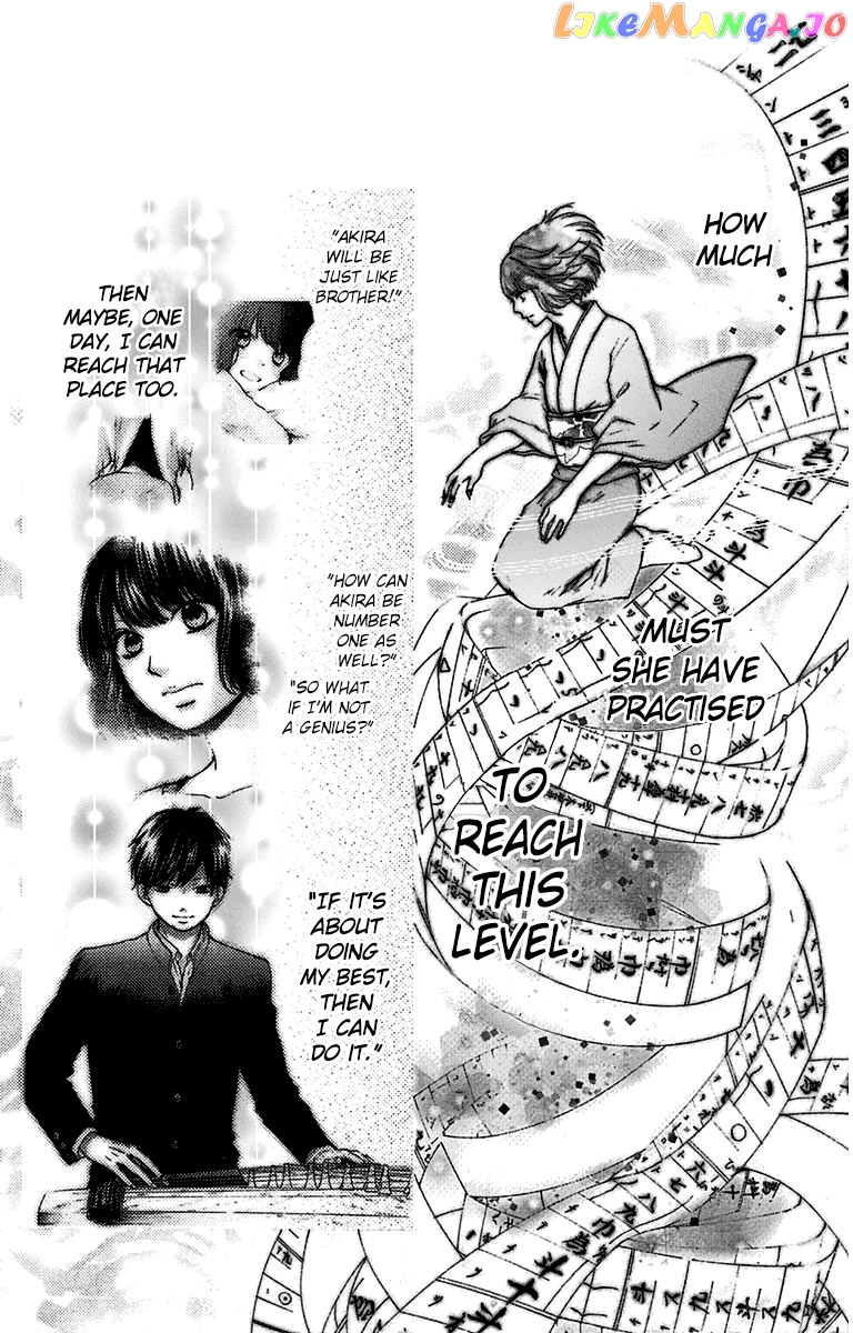 Read Kono Oto Tomare Sounds Of Life EN Manga Online